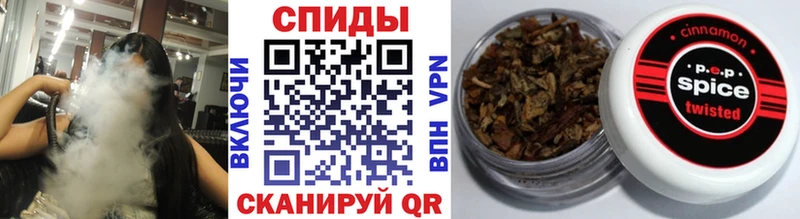 продажа наркотиков  mega ссылки  Бутират жидкий экстази  Ковылкино 
