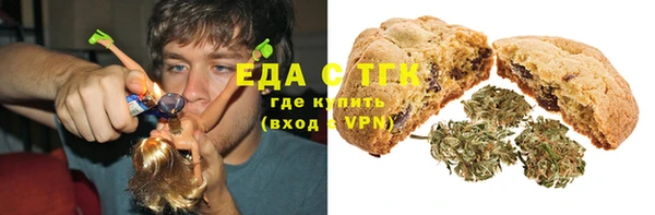 экстази Новодвинск