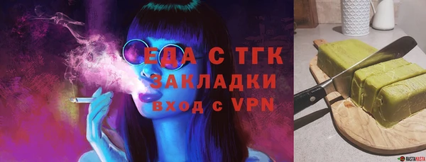 mdpv Няндома