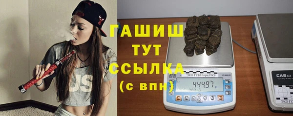 MDMA Premium VHQ Нязепетровск