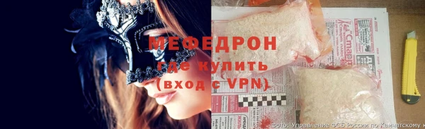 mdpv Няндома