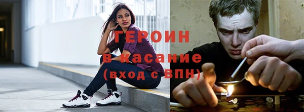 MDMA Premium VHQ Нязепетровск