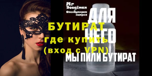mdpv Няндома