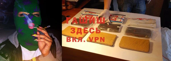 mdpv Няндома
