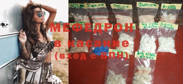 экстази Новодвинск