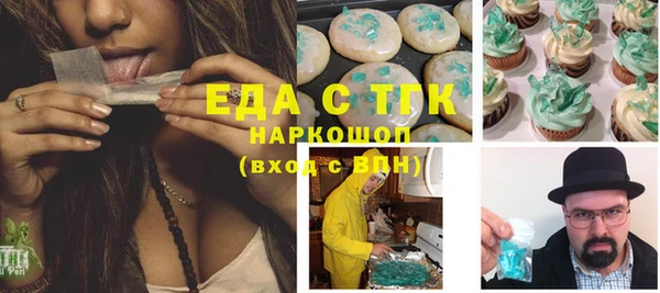 mdpv Няндома