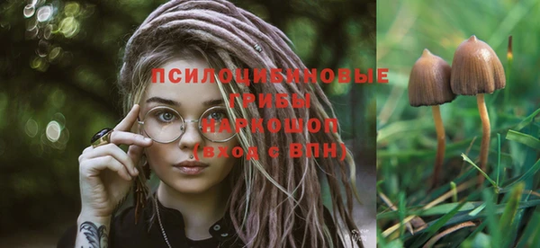 мефедрон мука Нягань