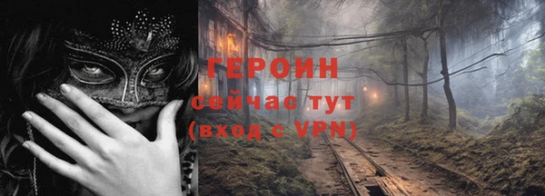 MDMA Premium VHQ Нязепетровск