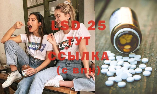 MDMA Premium VHQ Нязепетровск